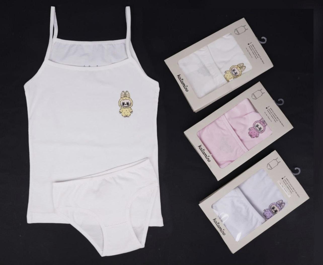 Labubu White and Yellow Underwear Set